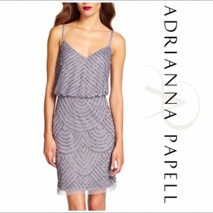 Host Pick❤️ Adrianna Papell Beaded Short Dress